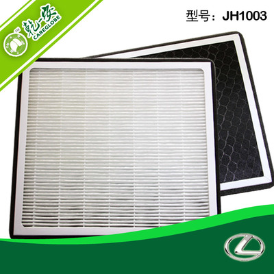 驾乘新体验 乾安HEPA多效汽车空调滤清器，为您的雷克萨斯RX350构筑健康呼吸防线