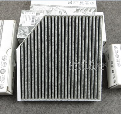为您的爱车注入纯净空气 奥迪A8L 3.0T原装空调滤清器选购指南